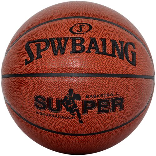 Ballon de basket SIRDAR en PU - Ref 1993931