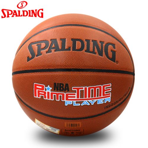 Ballon de basket SPALDING en PU - Ref 1993932