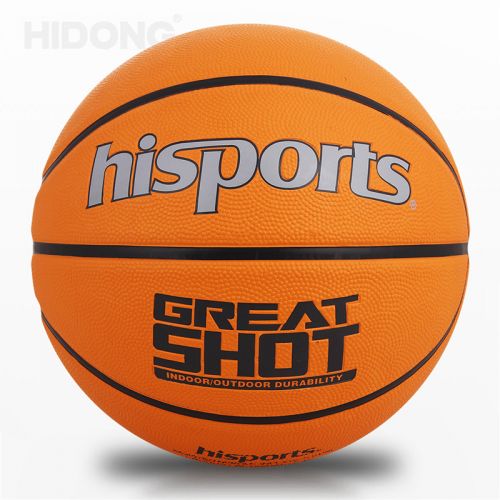 Ballon de basket HIDONG en cuir véritable - Ref 1993934