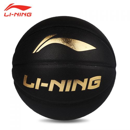 Ballon de basket LINING en PU - Ref 1993935