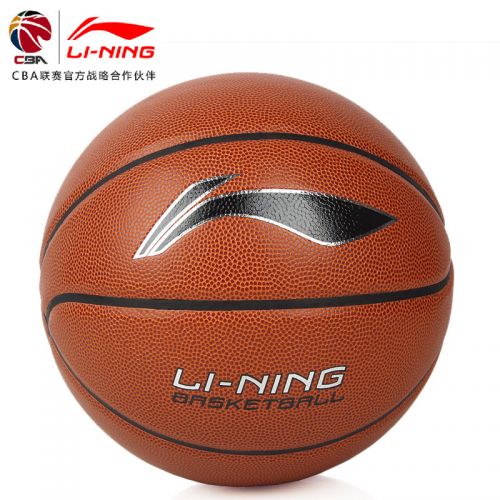 Ballon de basket LINING en PU - Ref 1993936