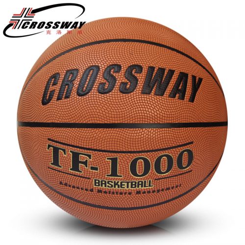 Ballon de basket CROSSWAY en PU - Ref 1993937