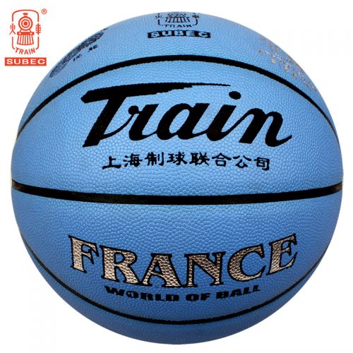 Ballon de basket TRAIN en PU - Ref 1993940