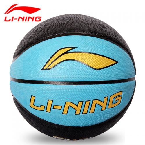 Ballon de basket LINING en caoutchouc - Ref 1993943