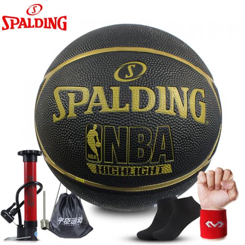 Ballon de basket SPALDING en caoutchouc - Ref 1993944