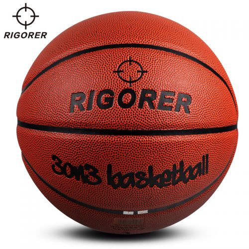 Ballon de basket RIGORER en PU - Ref 1993947