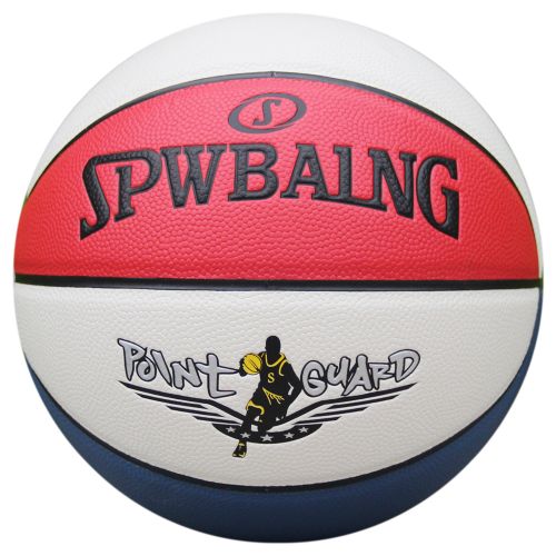 Ballon de basket SIRDAR en PU - Ref 1993951