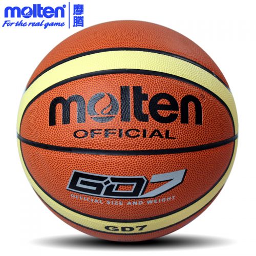 Ballon de basket MOLTEN en PU - Ref 1993953