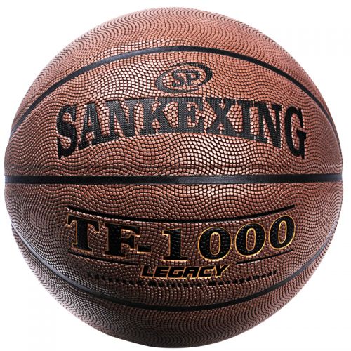 Ballon de basket SANKEXING en PU - Ref 1993956