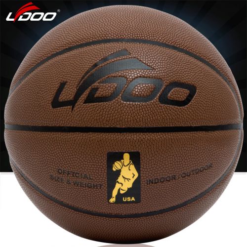 Ballon de basket LYDOO en PU - Ref 1993957