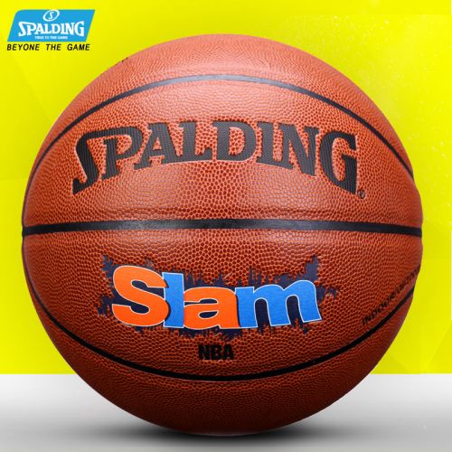 Ballon de basket SPALDING en PU - Ref 1993958