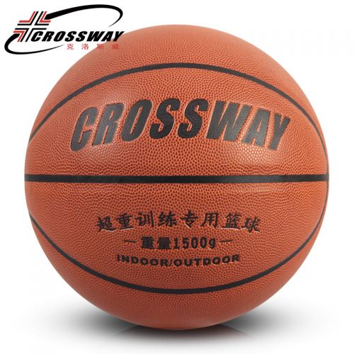 Ballon de basket CROSSWAY en PU - Ref 1993960