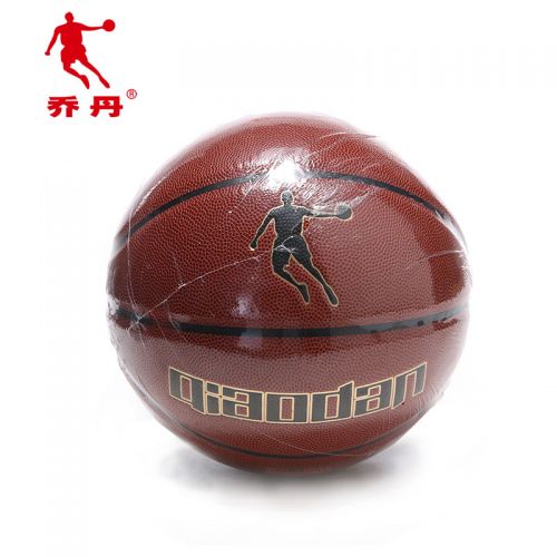 Ballon de basket en PU - Ref 1993961