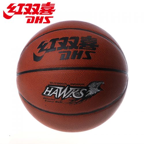 Ballon de basket en PVC - Ref 1993963