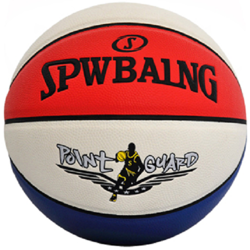 Ballon de basket en PU - Ref 1993970