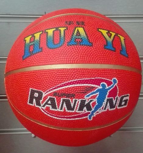 Ballon de basket en caoutchouc - Ref 1993995