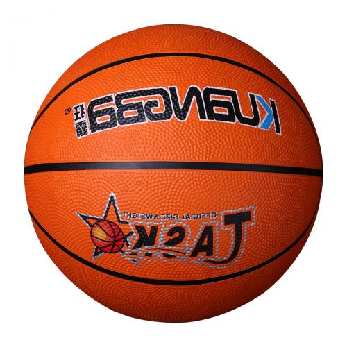Ballon de basket en caoutchouc - Ref 1993997