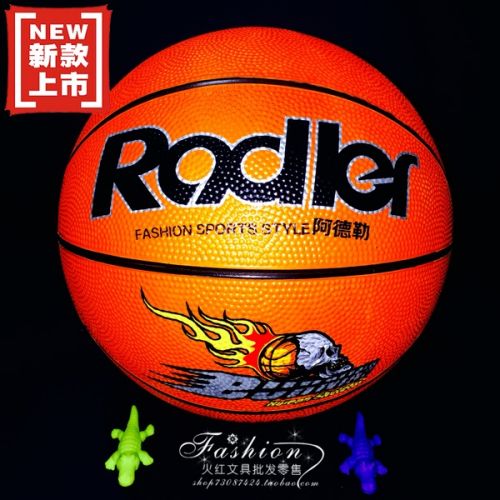 Ballon de basket en caoutchouc - Ref 1994000