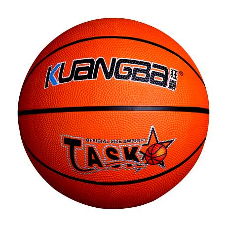 Ballon de basket en caoutchouc - Ref 1994004