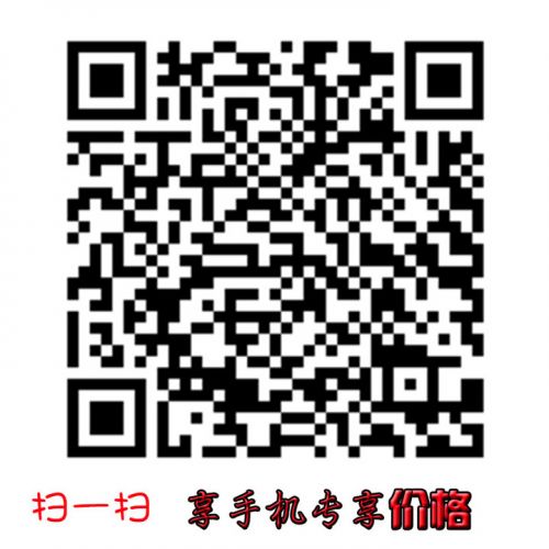 Ballon de basket en caoutchouc - Ref 1994006