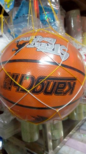 Ballon de basket en caoutchouc - Ref 1994023