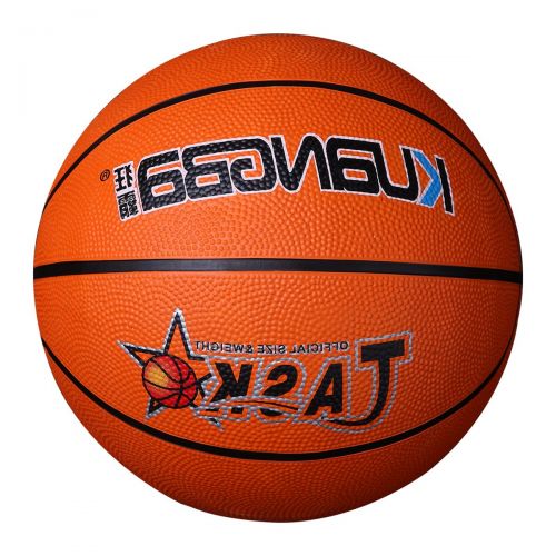 Ballon de basket en caoutchouc - Ref 1994034