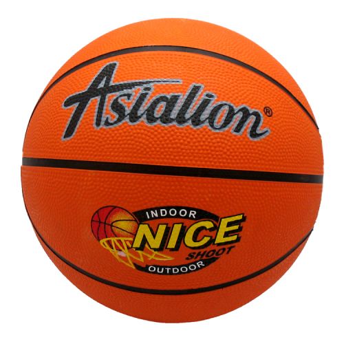 Ballon de basket en ZK microfibre - Ref 1994037