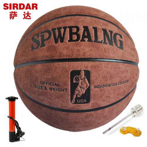 Ballon de basket en cuir véritable - Ref 1994040