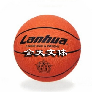 Ballon de basket en caoutchouc - Ref 1994047