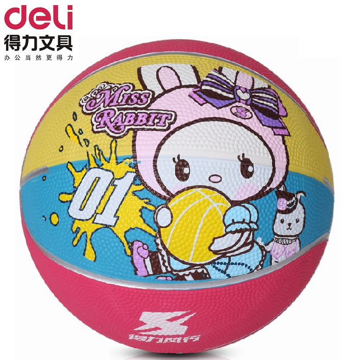 Ballon de basket en caoutchouc - Ref 1994051