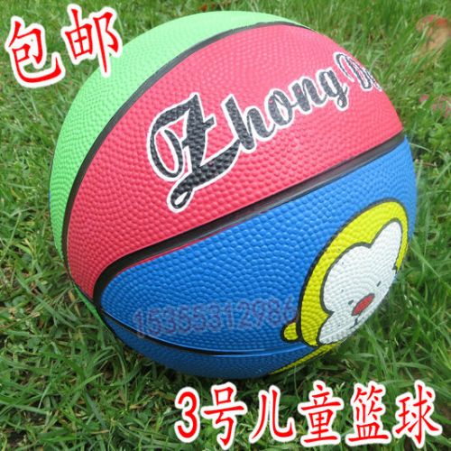 Ballon de basket en caoutchouc - Ref 1994066