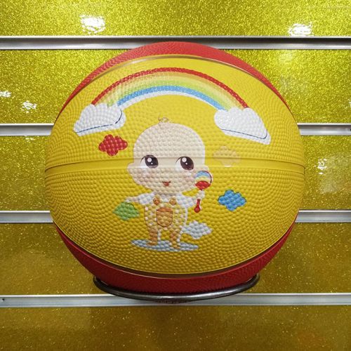 Ballon de basket en caoutchouc - Ref 1994069