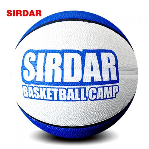 Ballon de basket SIRDAR en PVC - Ref 1994074