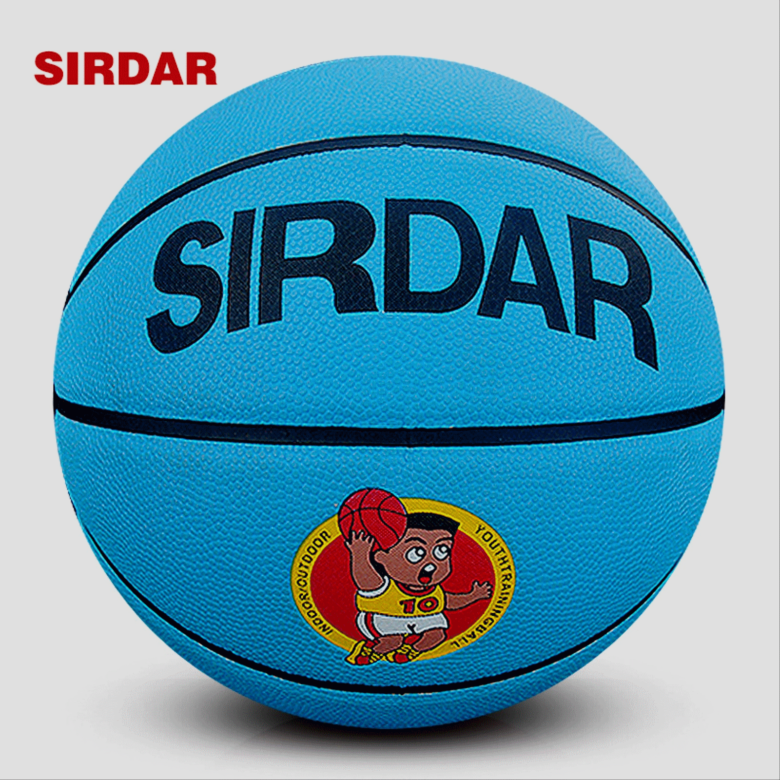 Ballon de basket SIRDAR en PVC - Ref 1994075