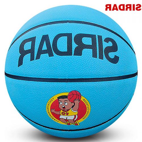 Ballon de basket SIRDAR en PVC - Ref 1994077