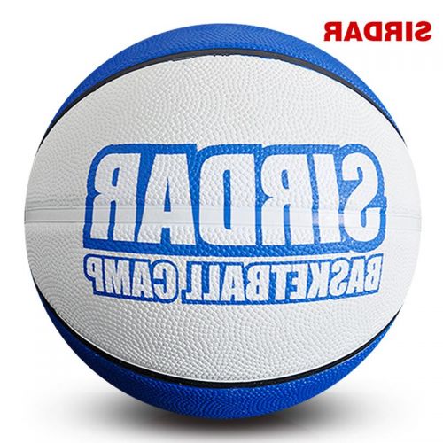 Ballon de basket SIRDAR en PVC - Ref 1994080