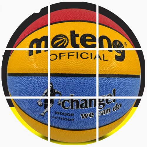 Ballon de basket en PU - Ref 1994092