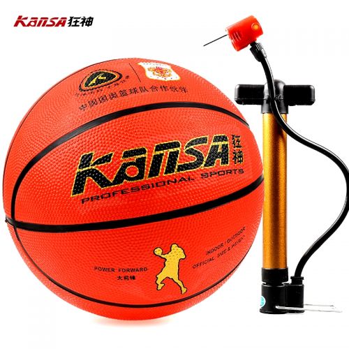 Ballon de basket en caoutchouc - Ref 1994098