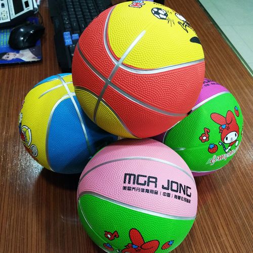 Ballon de basket en caoutchouc - Ref 1994102