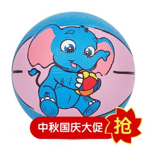 Ballon de basket HANDAS en caoutchouc - Ref 1994110