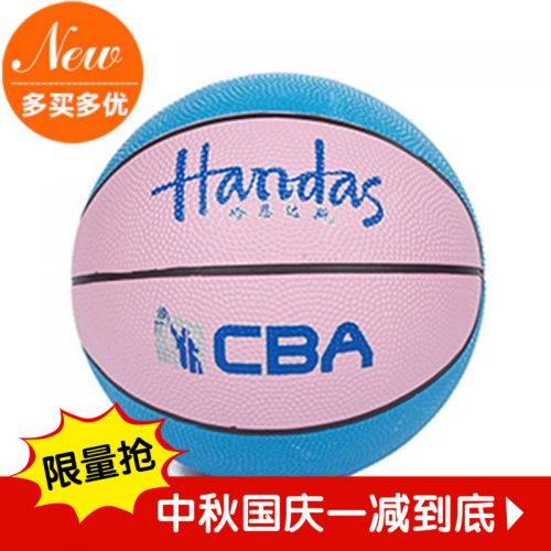 Ballon de basket HANDAS en caoutchouc - Ref 1994111