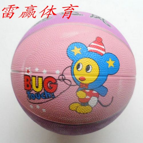 Ballon de basket en caoutchouc - Ref 1994145
