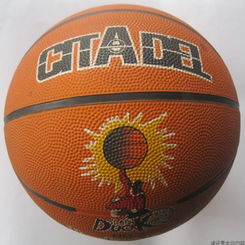 Ballon de basket en caoutchouc - Ref 1994147