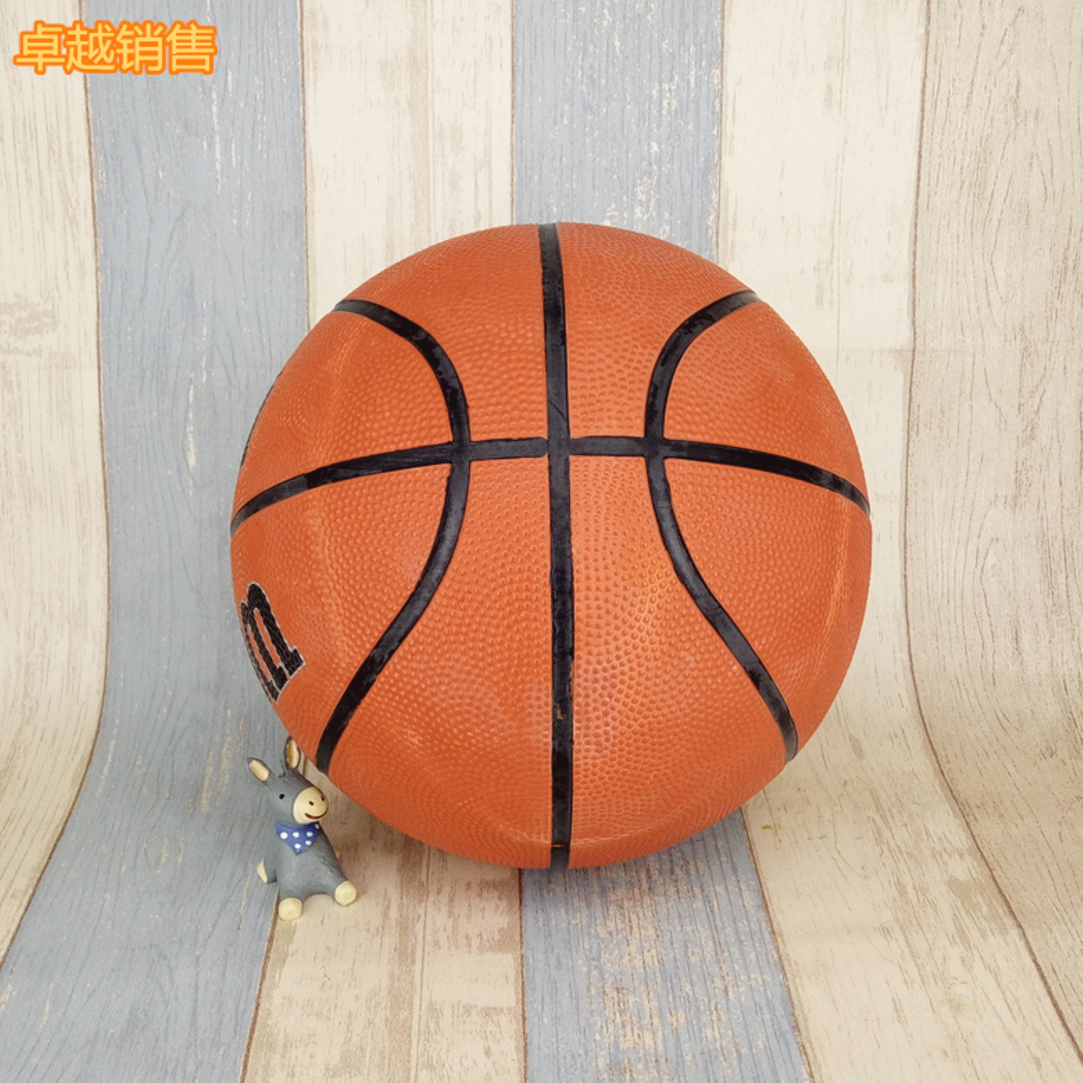Ballon de basket WTB0761 en caoutchouc - Ref 1994151
