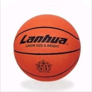 Ballon de basket en caoutchouc - Ref 1994158