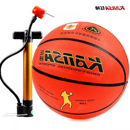 Ballon de basket en caoutchouc - Ref 1994159