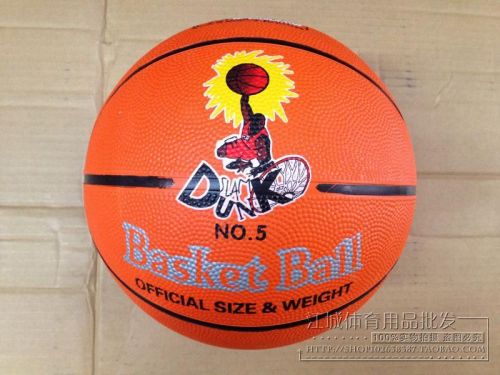 Ballon de basket CITA DETJIATIANXIAXIA en caoutchouc - Ref 1994161