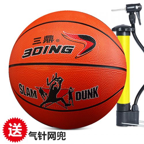 Ballon de basket en caoutchouc - Ref 1994167