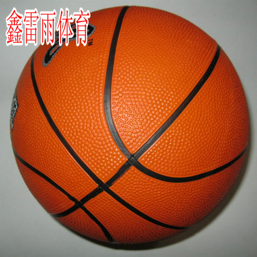 Ballon de basket en caoutchouc - Ref 1994168