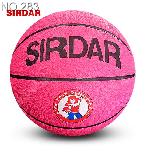 Ballon de basket SIRDAR en PVC - Ref 1994170
